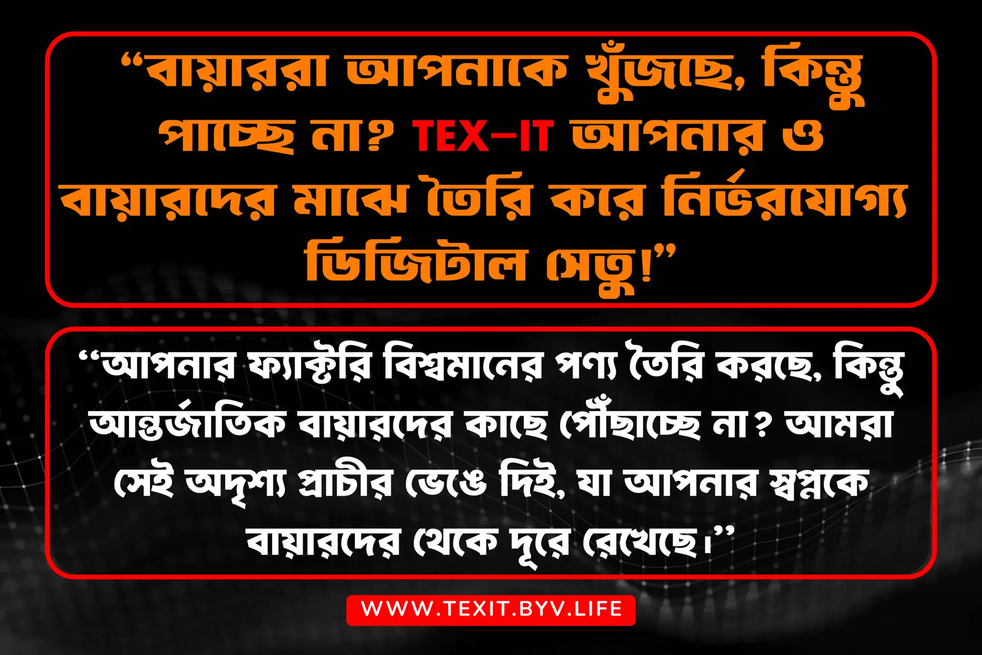 Digital Marketing & Lead Generation